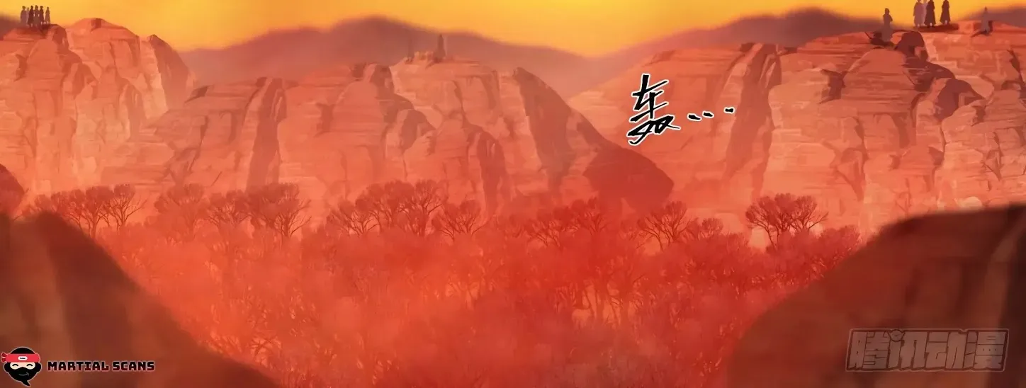 Read Martial Peak chapter 1124 image 4 on Lezhin