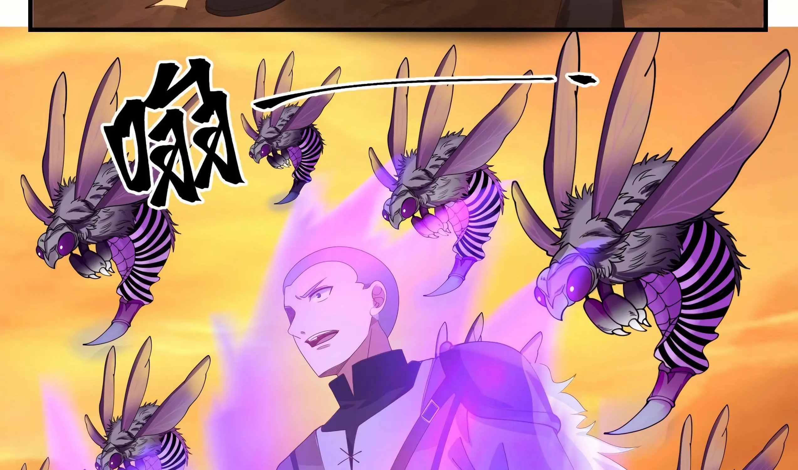 Read Martial Peak chapter 1125 image 13 on Lezhin