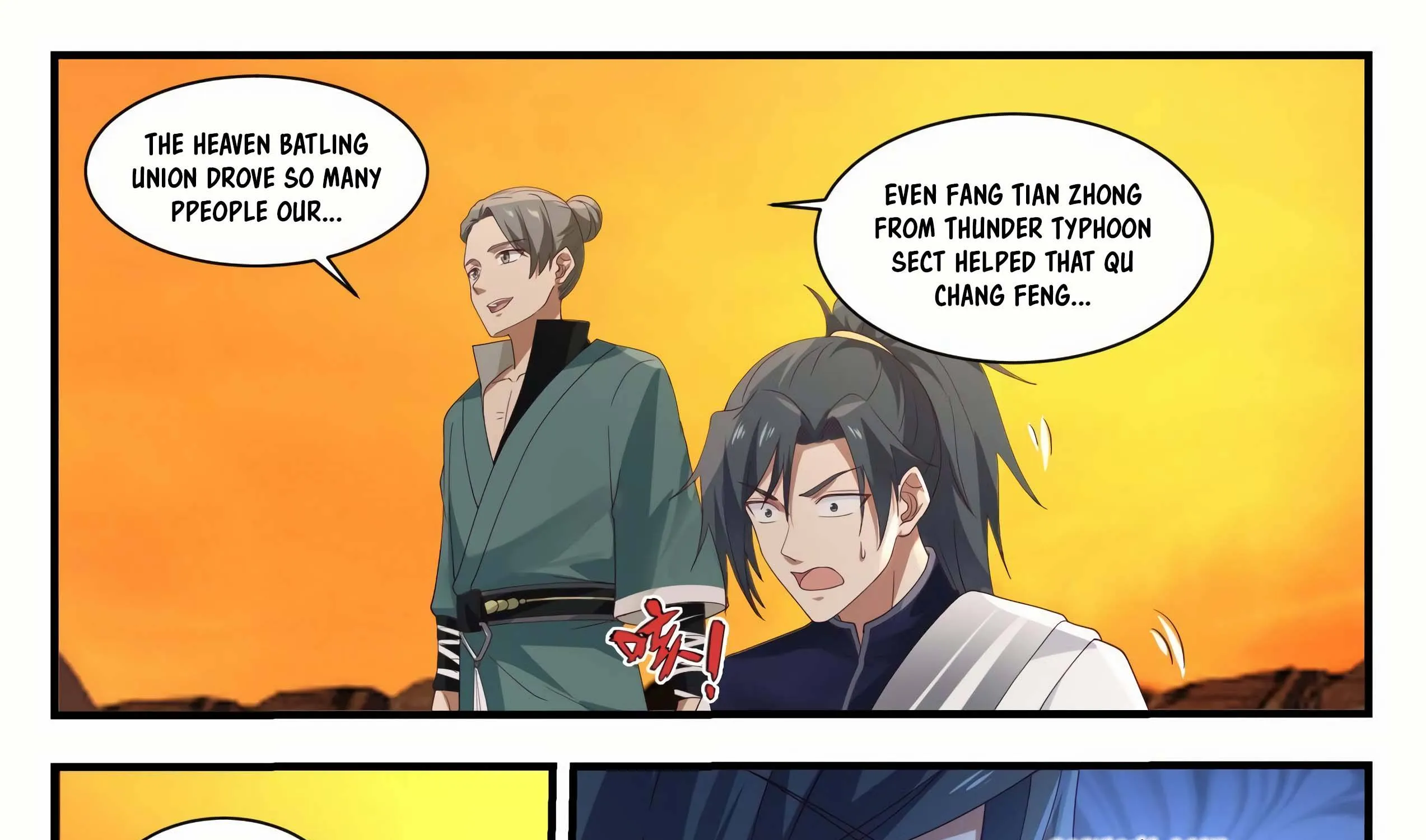 Read Martial Peak chapter 1125 image 33 on Lezhin