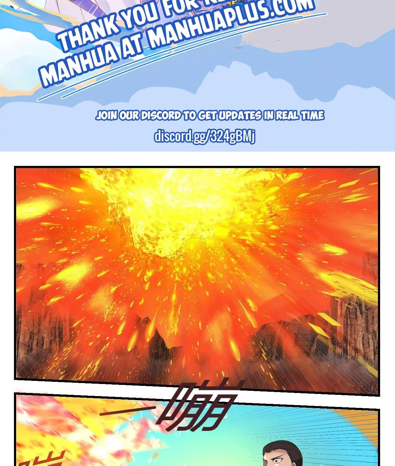 Read Martial Peak chapter 1127 image 1 on Lezhin