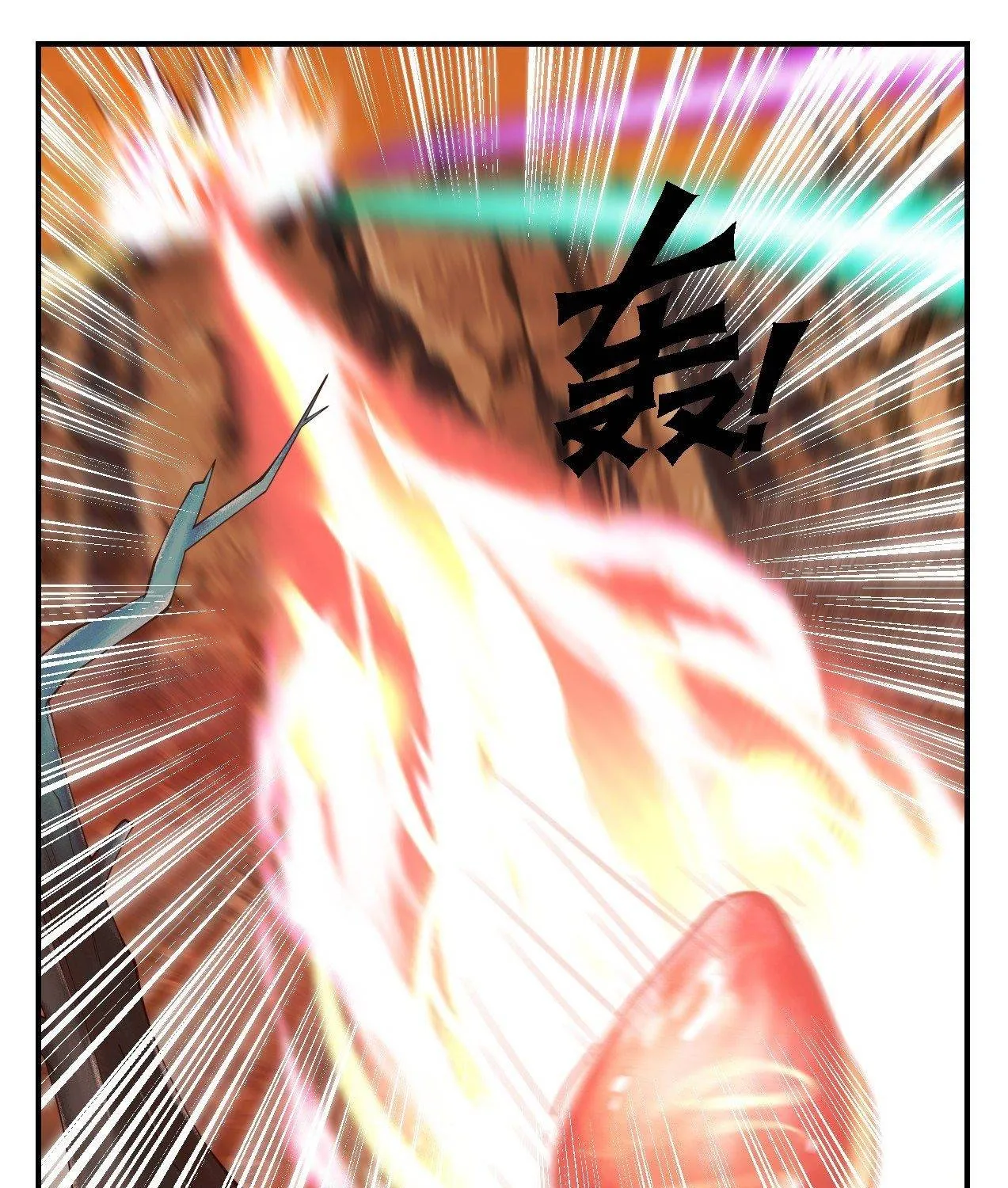 Read Martial Peak chapter 1127 image 23 on Lezhin