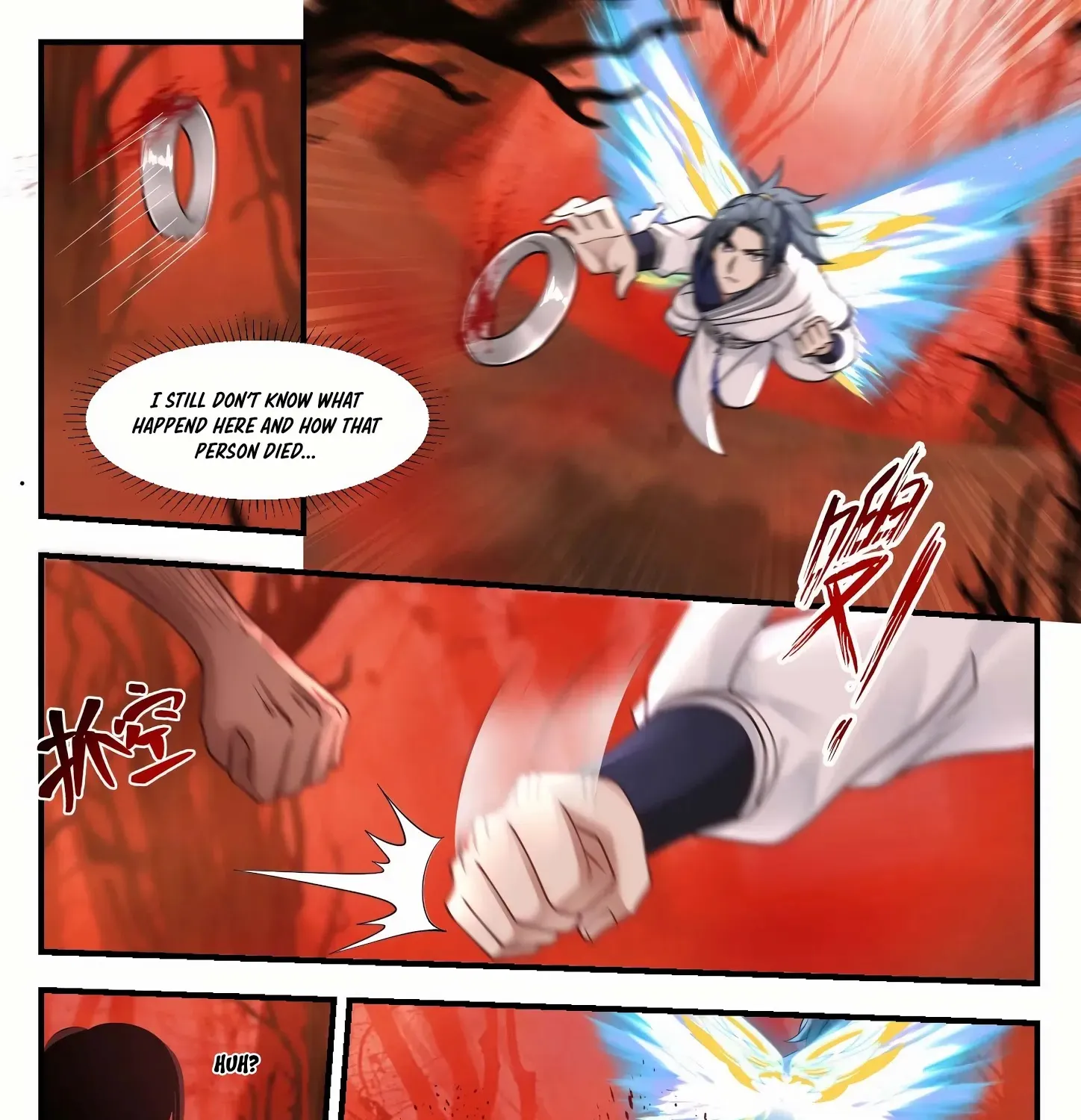 Read Martial Peak chapter 1128 image 17 on Lezhin