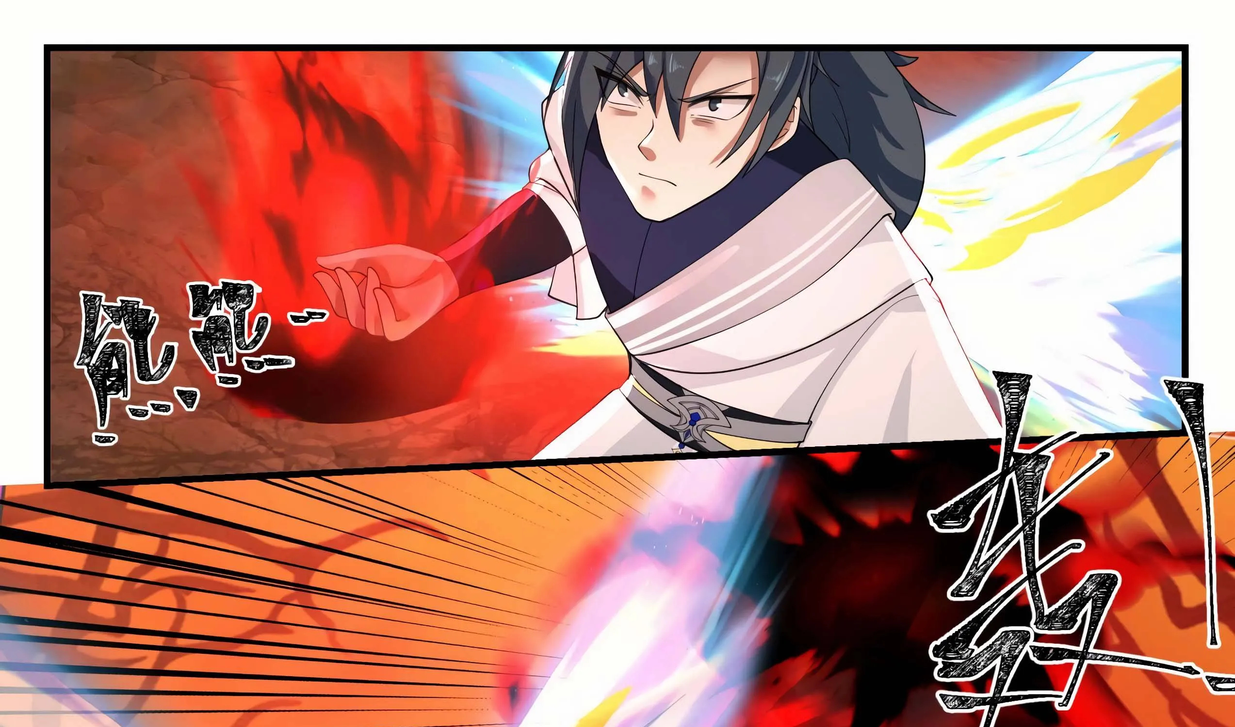 Read Martial Peak chapter 1129 image 15 on Lezhin