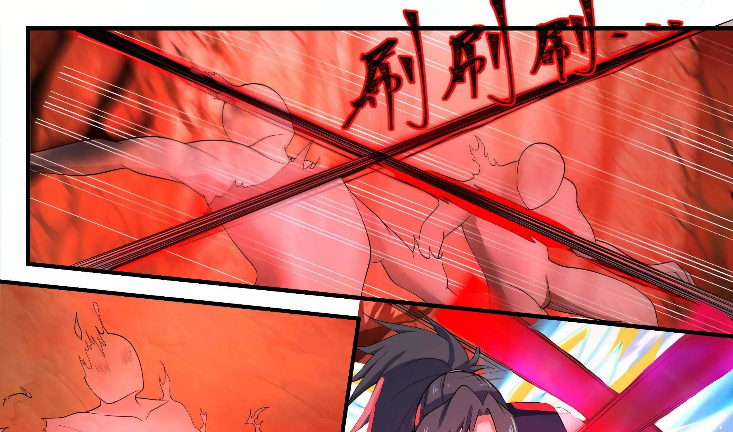 Read Martial Peak chapter 1129 image 24 on Lezhin