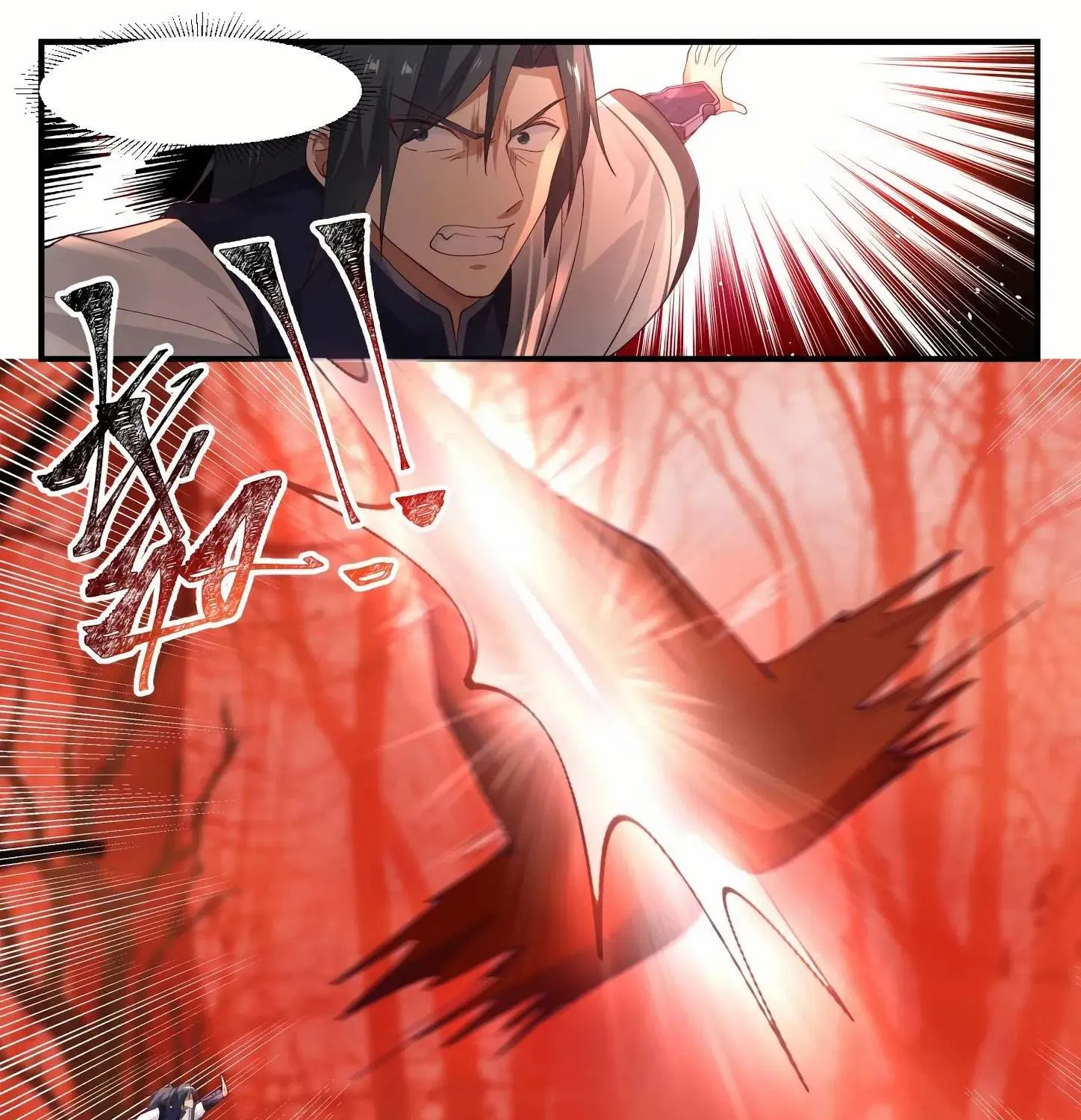 Read Martial Peak chapter 1130 image 15 on Lezhin