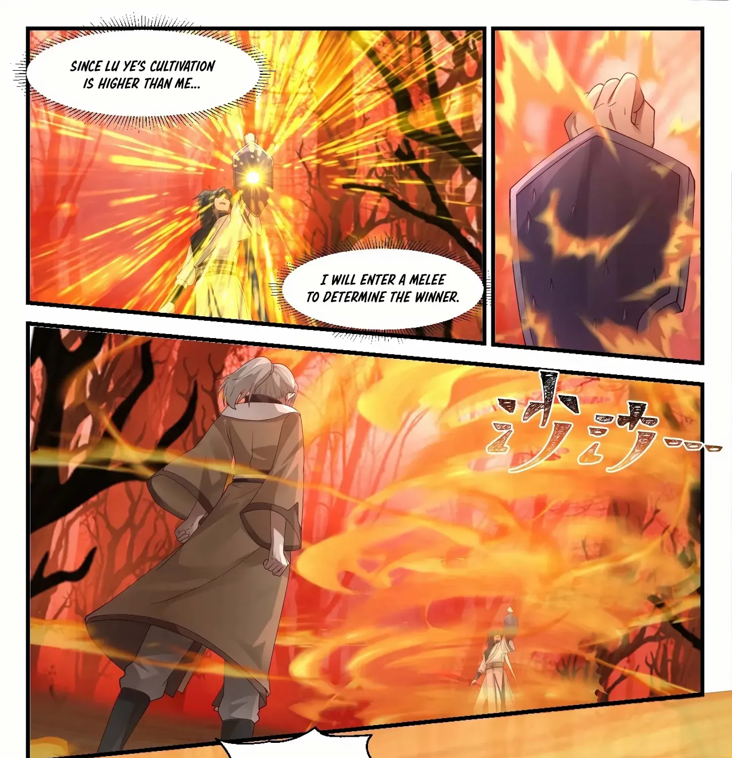 Read Martial Peak chapter 1130 image 17 on Lezhin