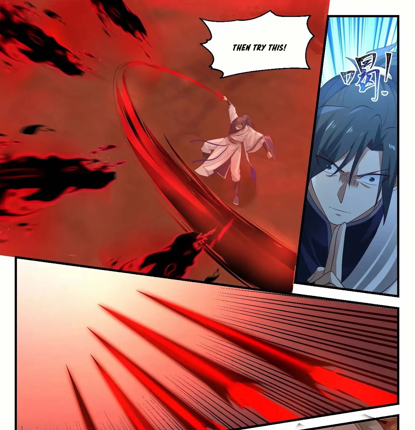 Read Martial Peak chapter 1130 image 7 on Lezhin