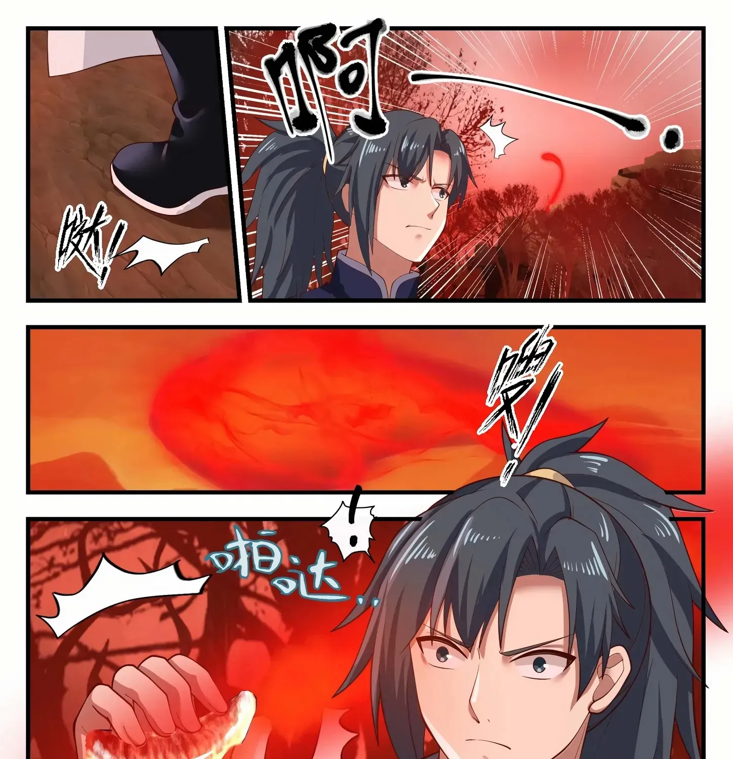 Read Martial Peak chapter 1131 image 15 on Lezhin