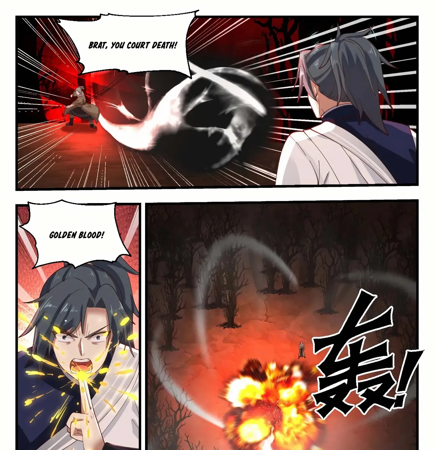 Read Martial Peak chapter 1131 image 3 on Lezhin
