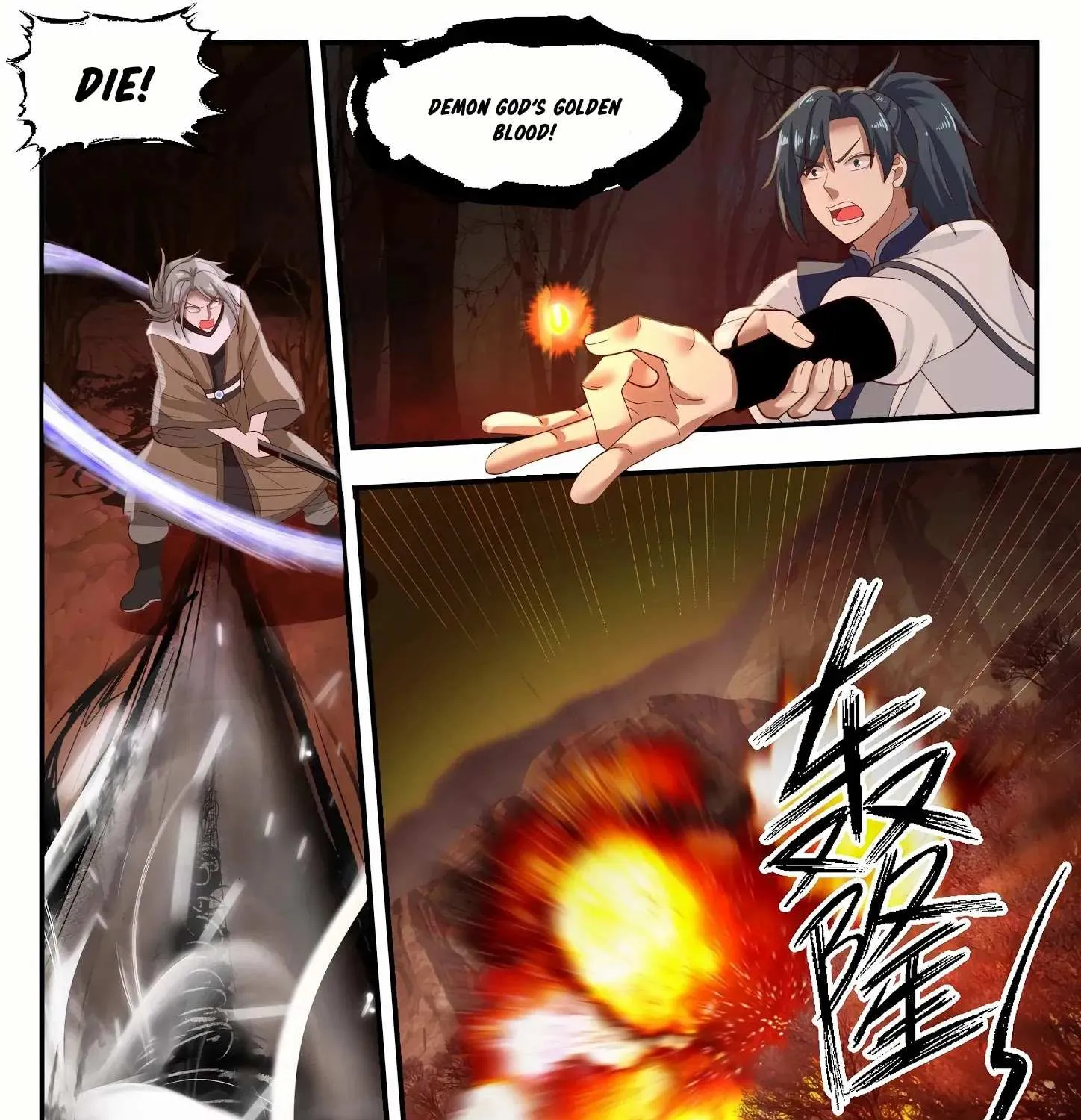 Read Martial Peak chapter 1131 image 7 on Lezhin