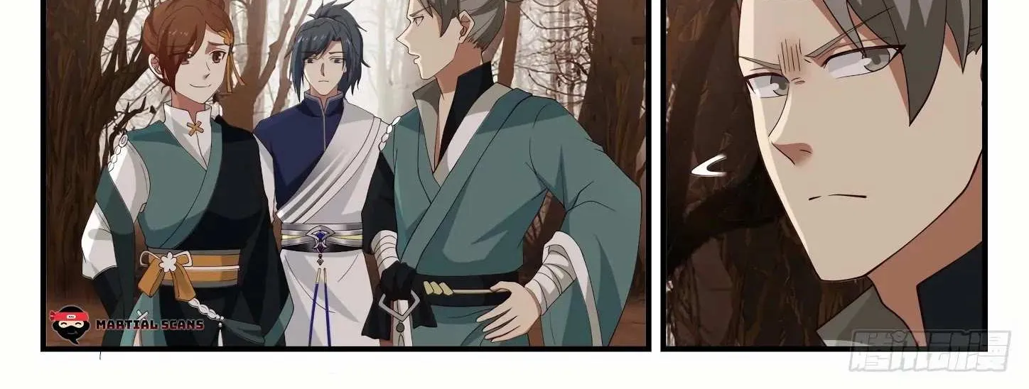 Read Martial Peak chapter 1132 image 18 on Lezhin