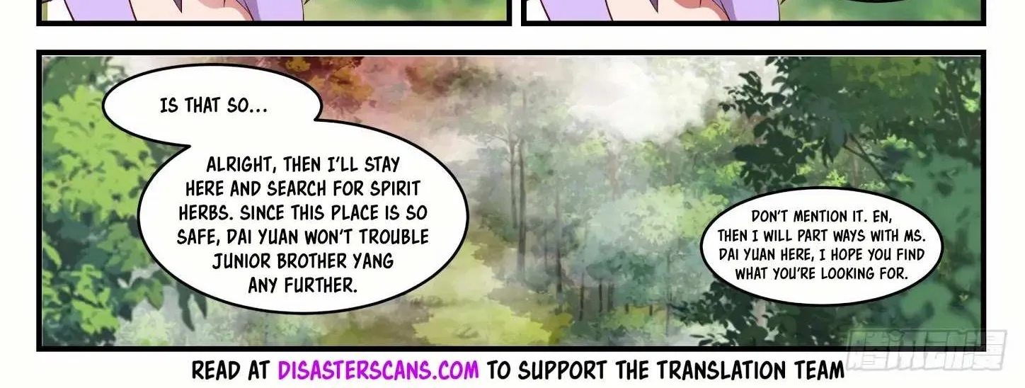 Read Martial Peak chapter 1135 image 12 on Lezhin