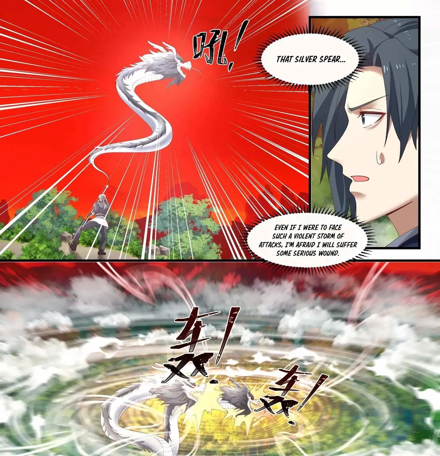 Read Martial Peak chapter 1136 image 7 on Lezhin