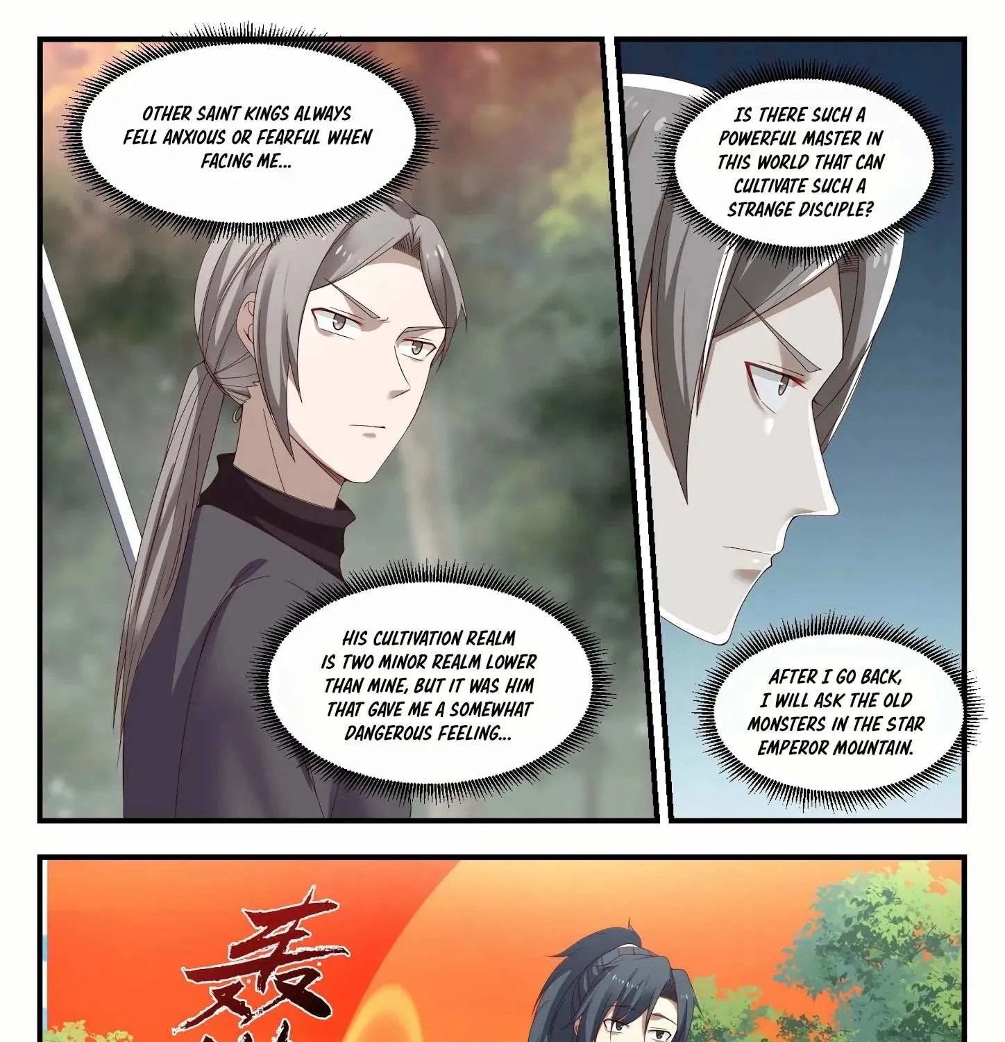 Read Martial Peak chapter 1137 image 7 on Lezhin