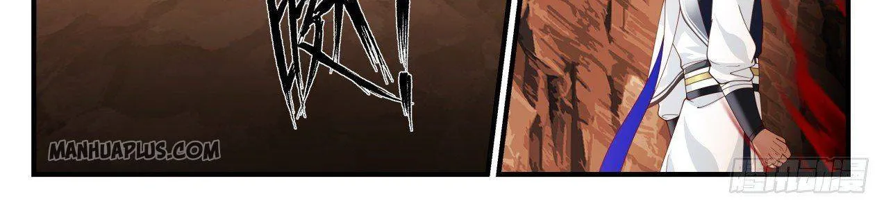Read Martial Peak chapter 1138 image 12 on Lezhin