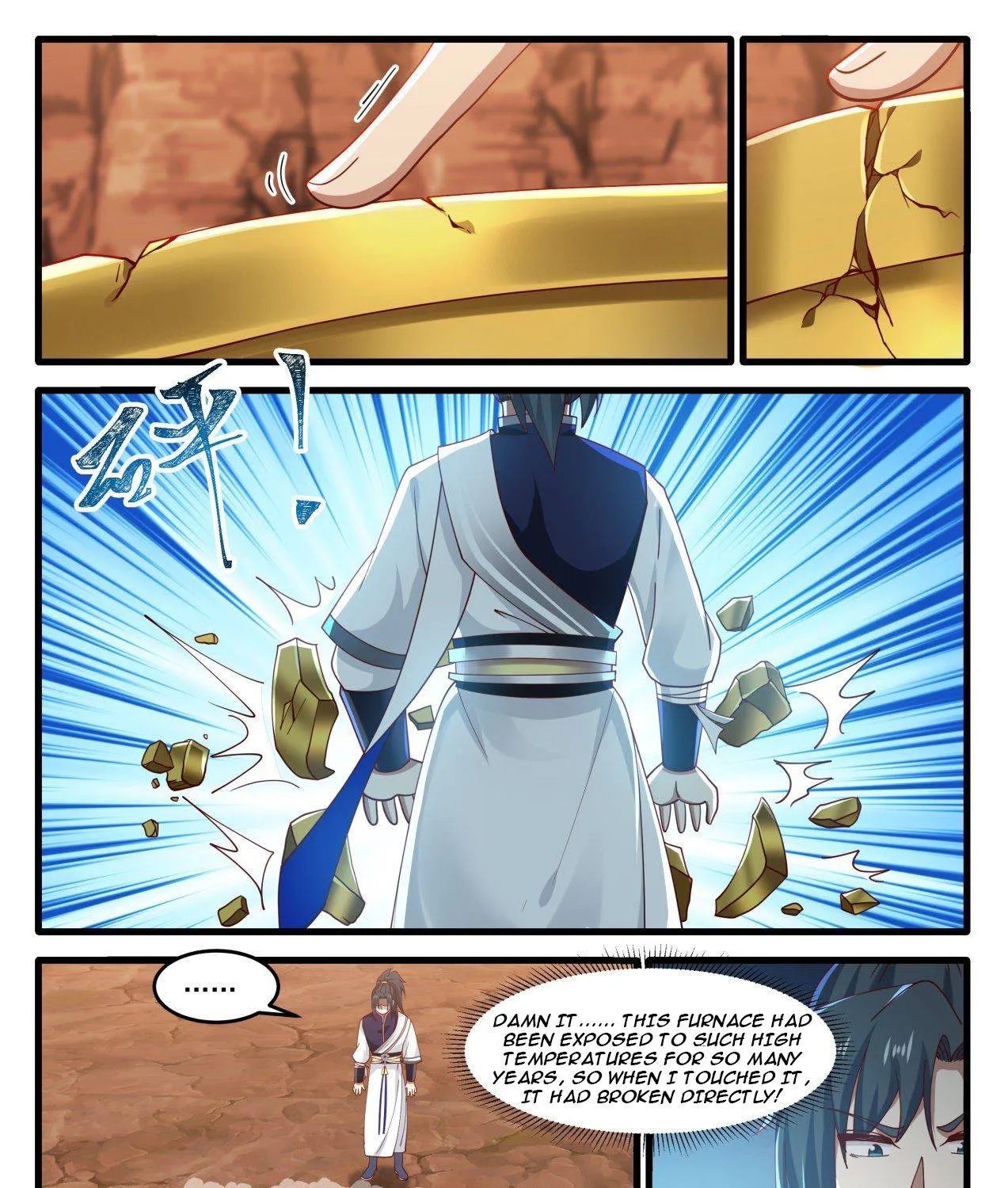 Read Martial Peak chapter 1138 image 21 on Lezhin
