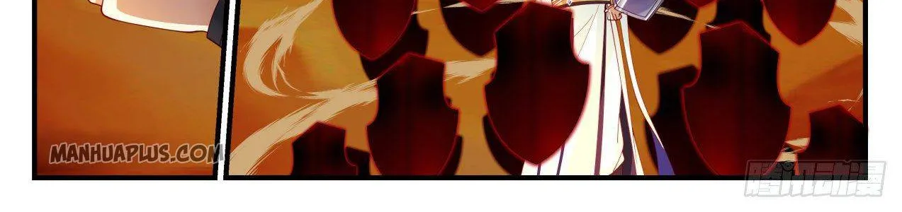 Read Martial Peak chapter 1138 image 6 on Lezhin