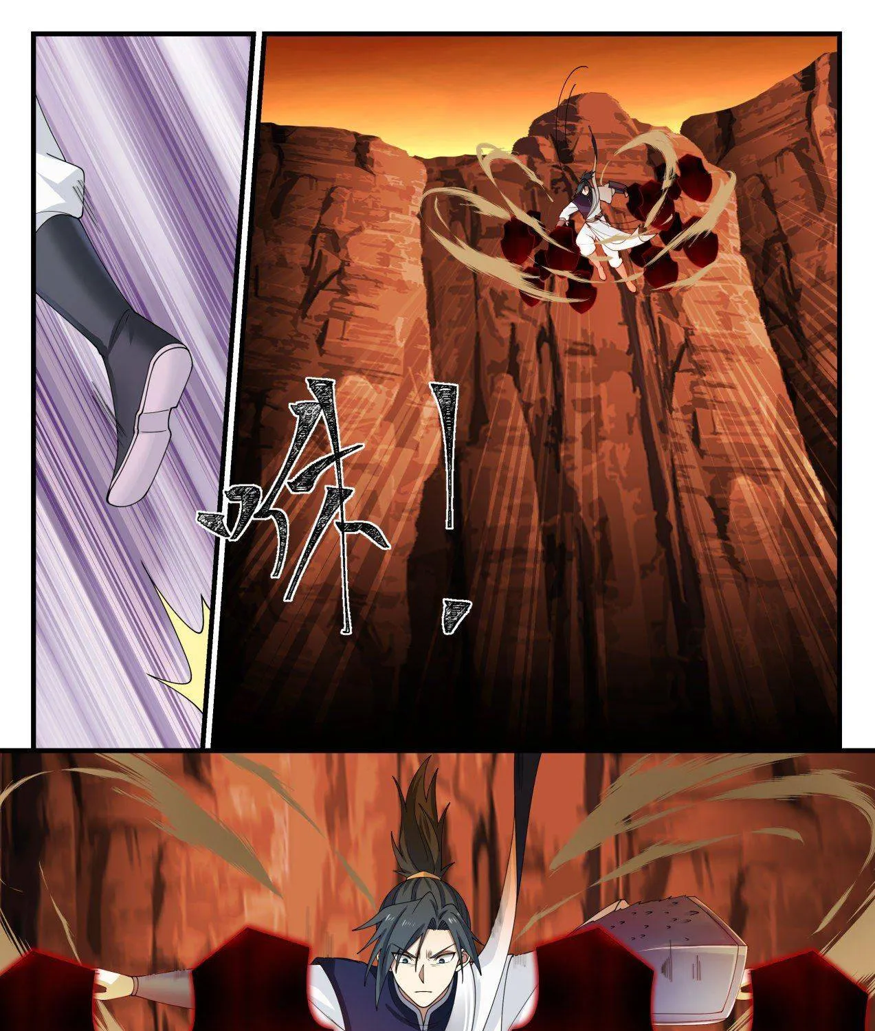 Read Martial Peak chapter 1138 image 7 on Lezhin