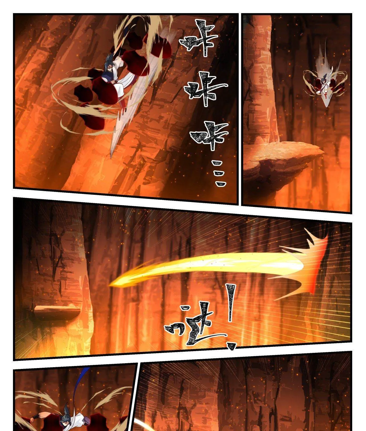 Read Martial Peak chapter 1138 image 9 on Lezhin