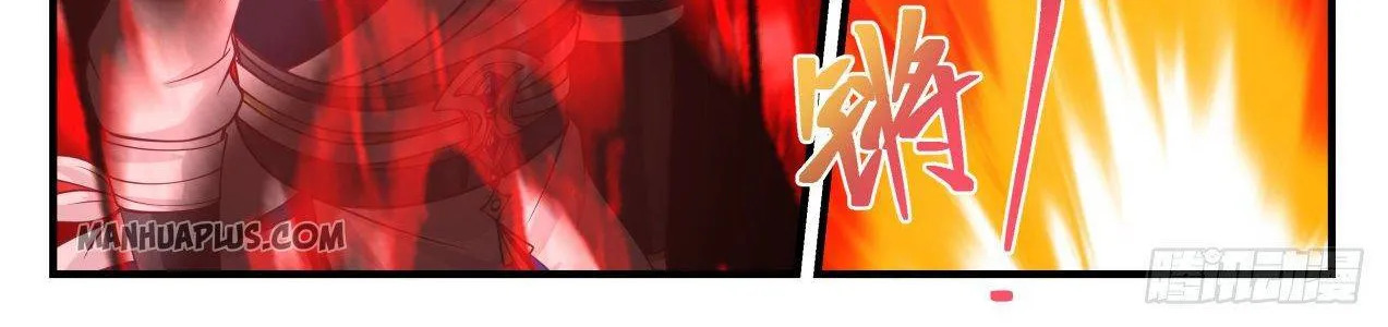 Read Martial Peak chapter 1140 image 14 on Lezhin
