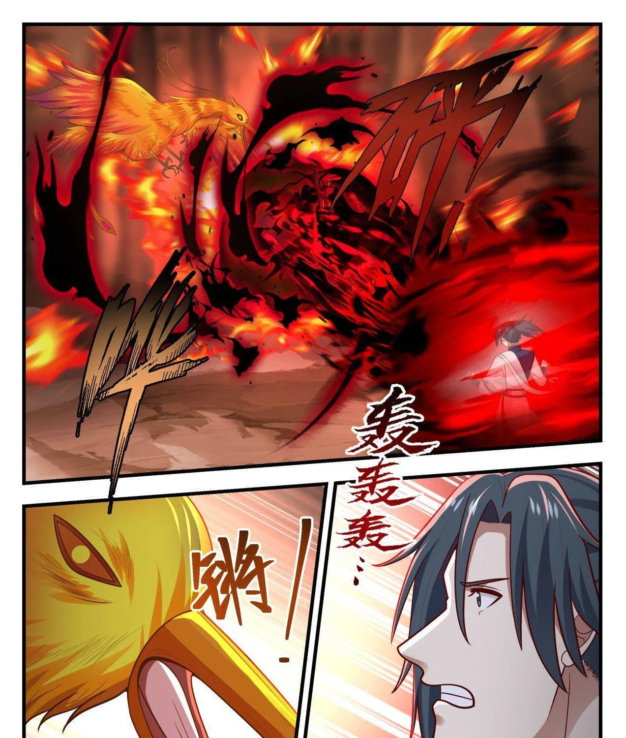 Read Martial Peak chapter 1140 image 17 on Lezhin