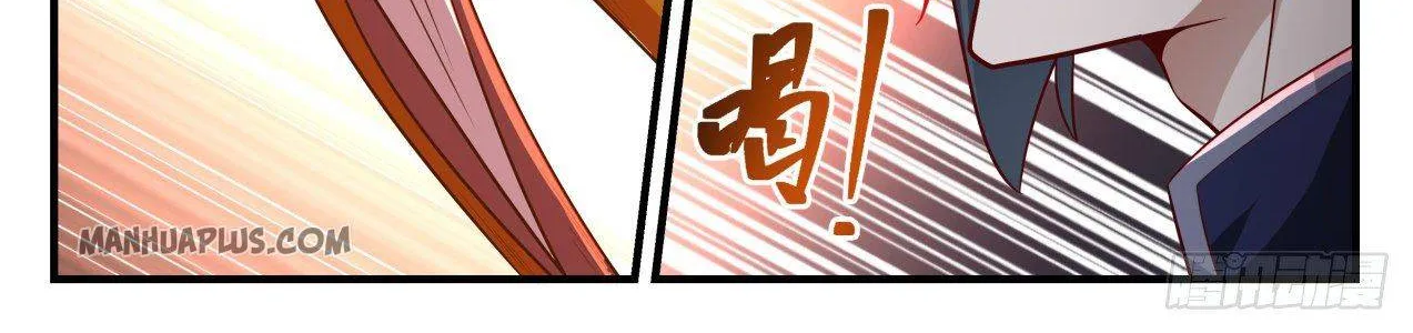 Read Martial Peak chapter 1140 image 18 on Lezhin