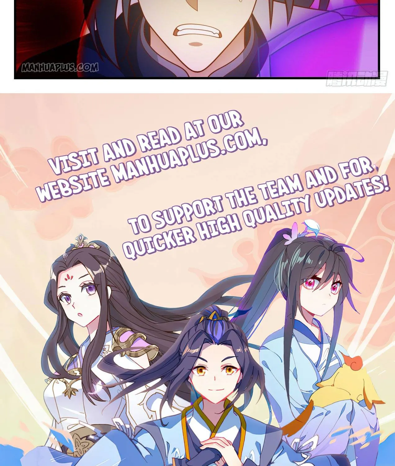 Read Martial Peak chapter 1140 image 24 on Lezhin