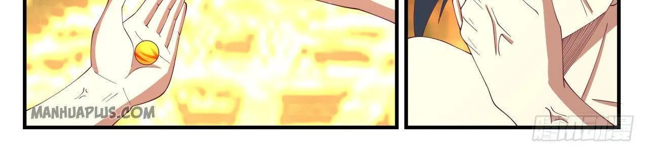 Read Martial Peak chapter 1142 image 12 on Lezhin