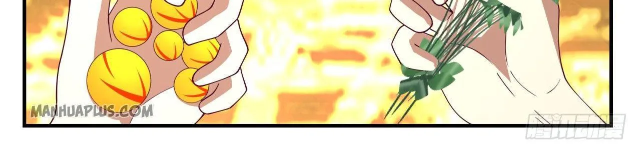 Read Martial Peak chapter 1142 image 14 on Lezhin