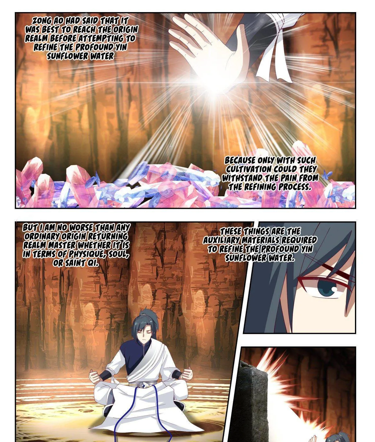 Read Martial Peak chapter 1142 image 7 on Lezhin