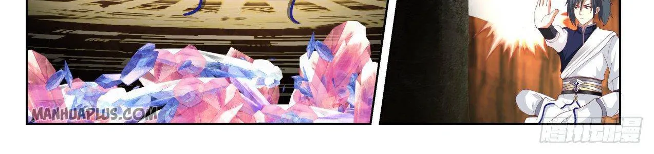 Read Martial Peak chapter 1142 image 8 on Lezhin