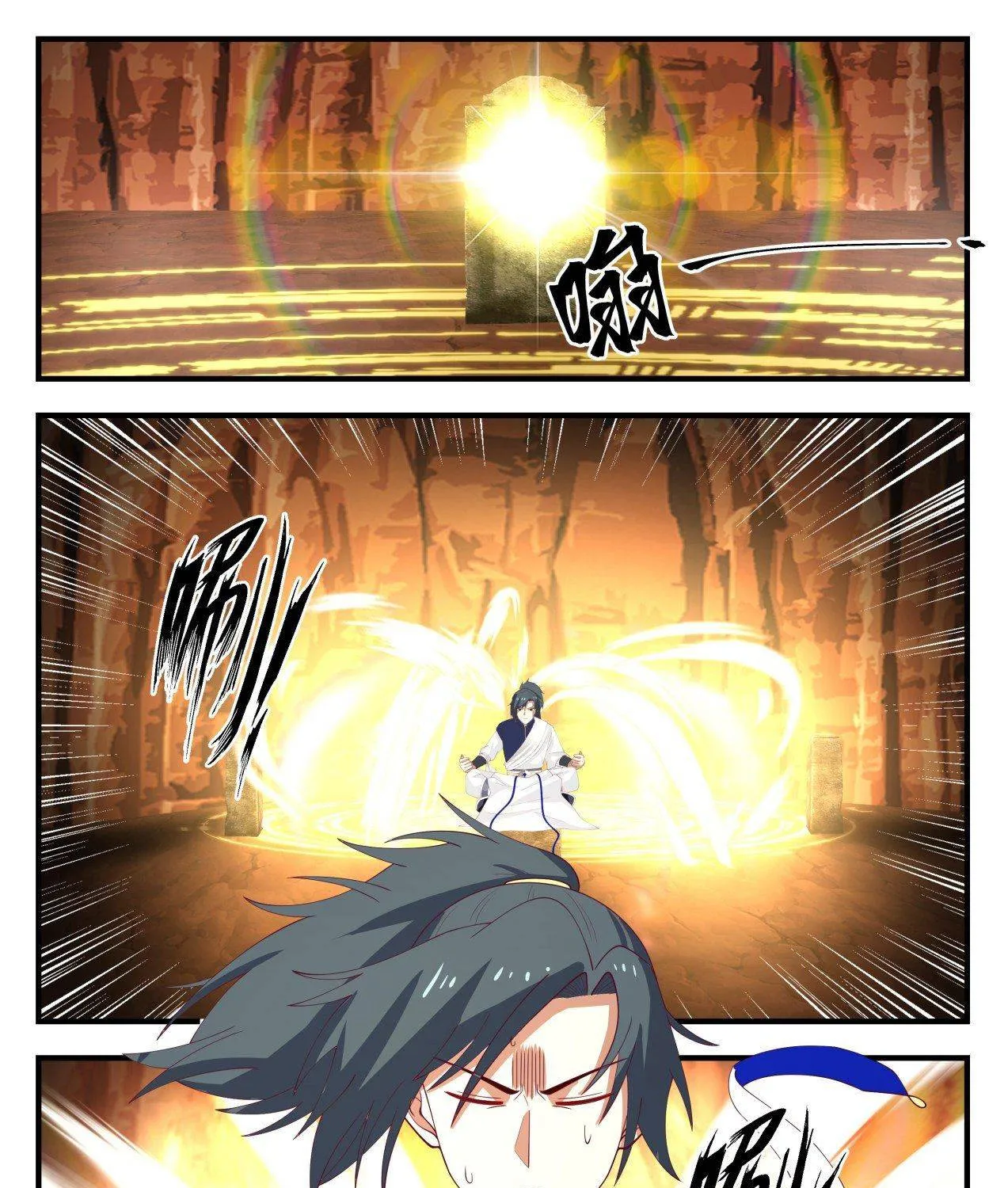 Read Martial Peak chapter 1142 image 9 on Lezhin