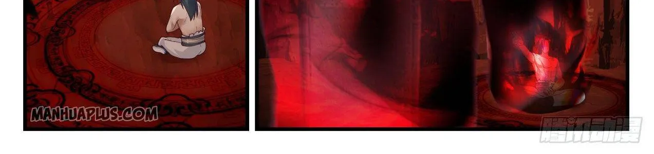Read Martial Peak chapter 1143 image 10 on Lezhin
