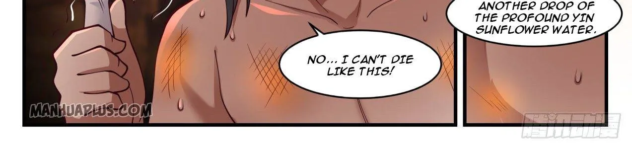 Read Martial Peak chapter 1143 image 12 on Lezhin