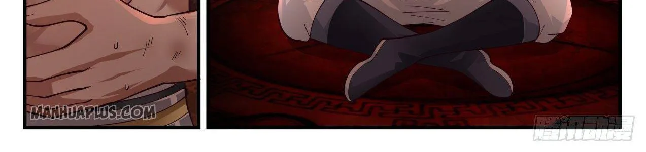 Read Martial Peak chapter 1143 image 16 on Lezhin