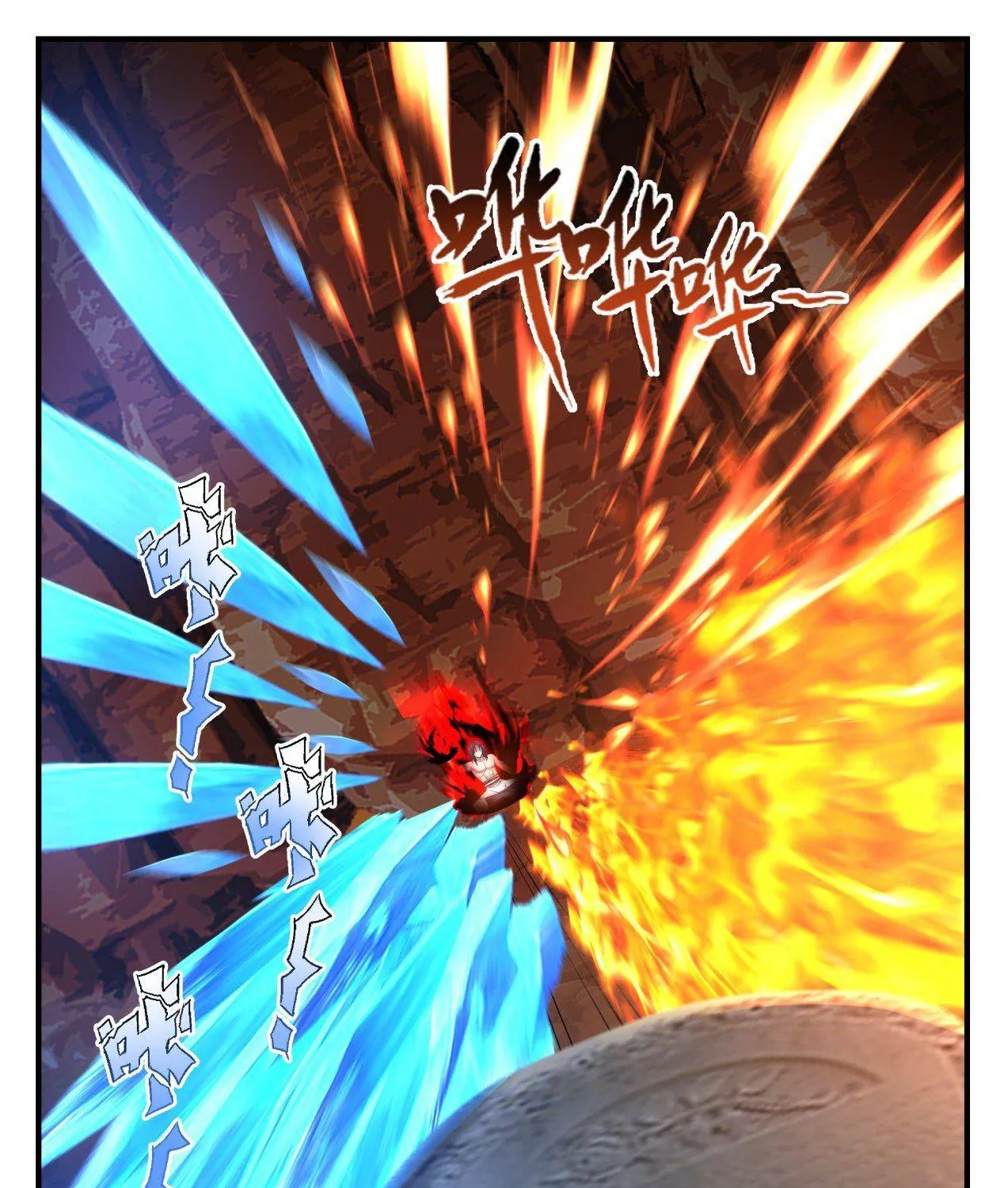 Read Martial Peak chapter 1143 image 19 on Lezhin