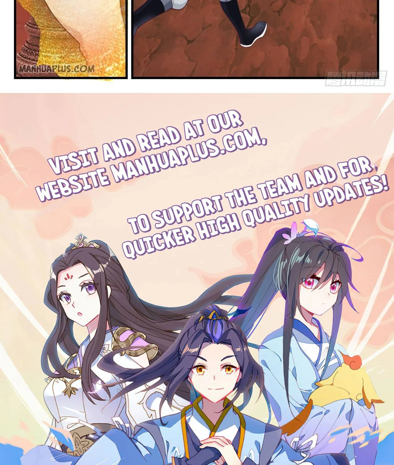 Read Martial Peak chapter 1143 image 24 on Lezhin