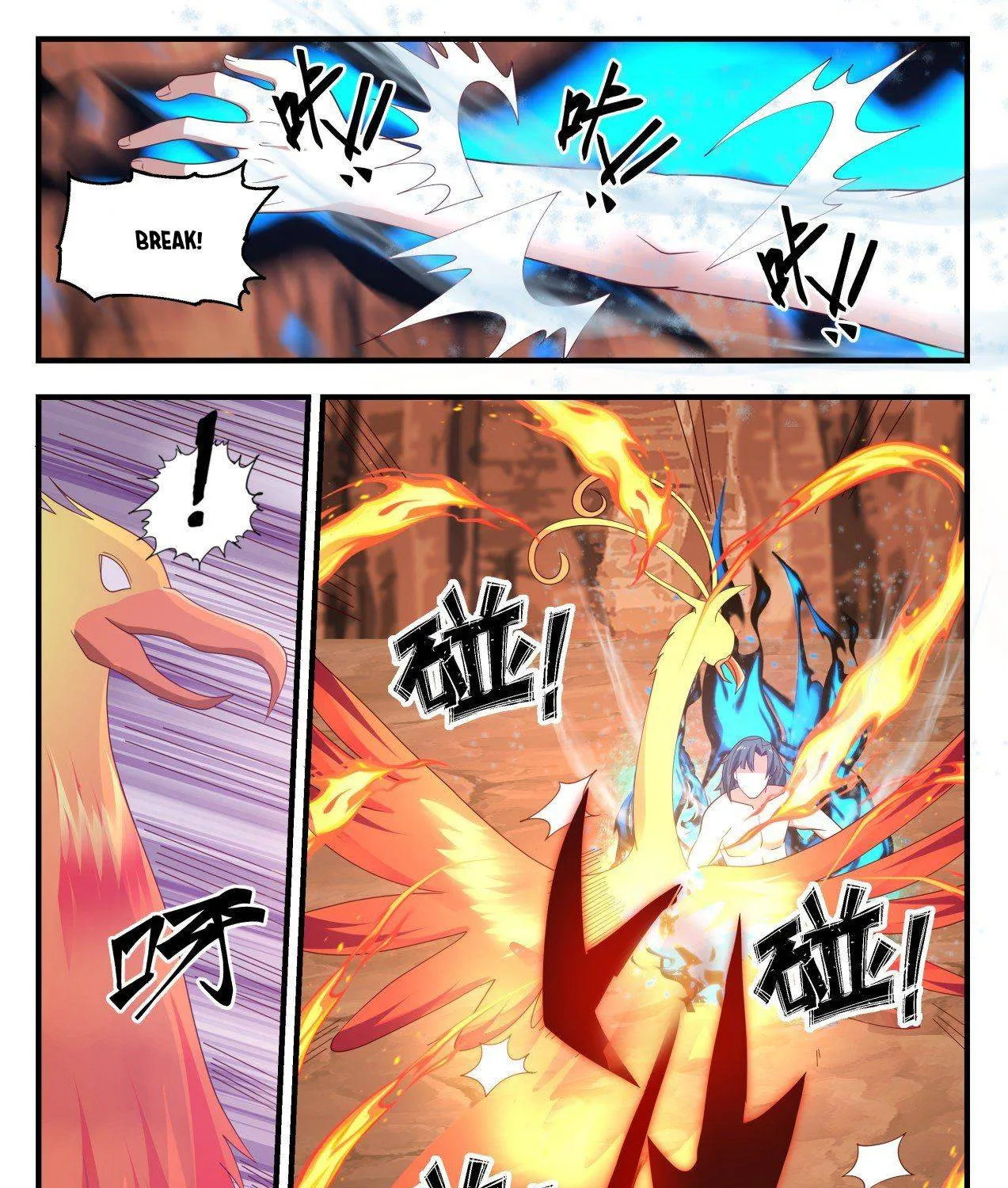 Read Martial Peak chapter 1144 image 17 on Lezhin