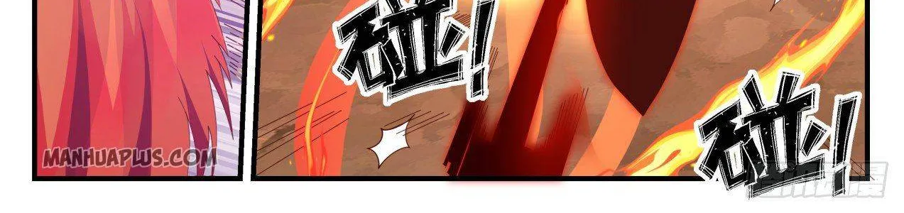 Read Martial Peak chapter 1144 image 18 on Lezhin