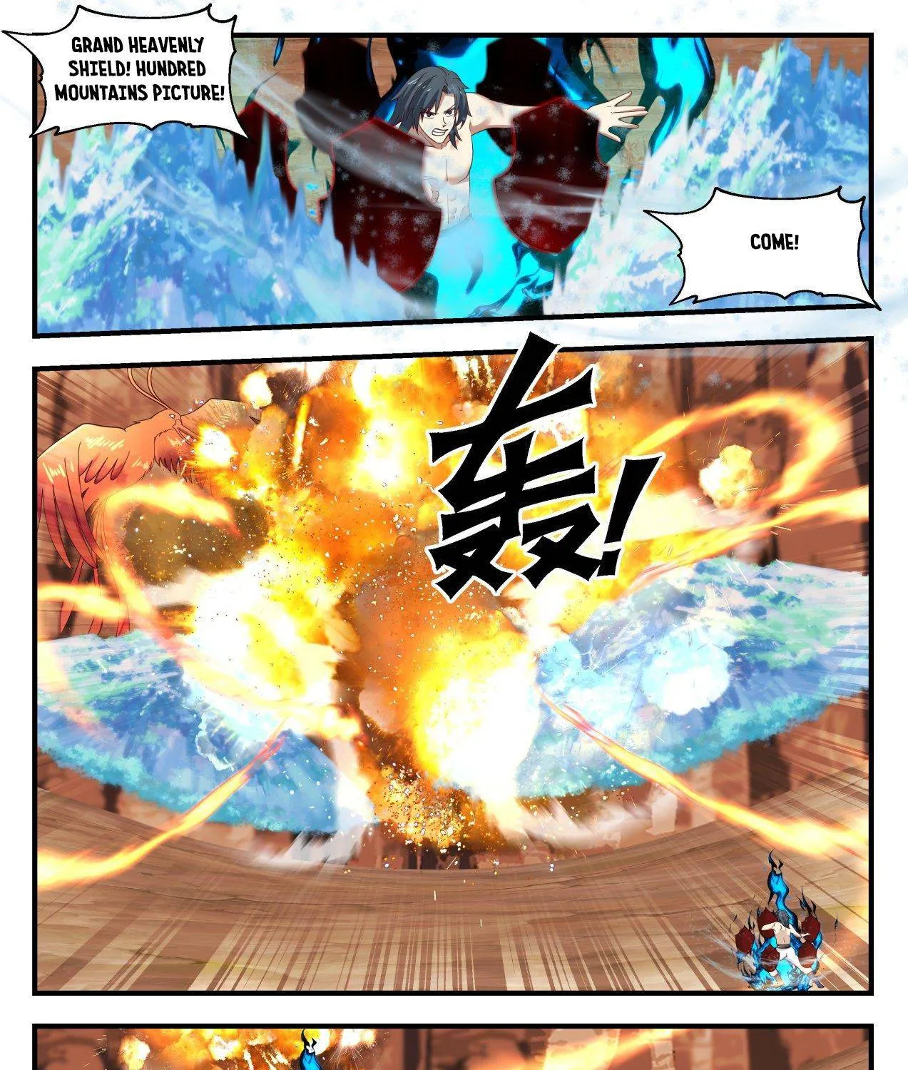 Read Martial Peak chapter 1144 image 21 on Lezhin