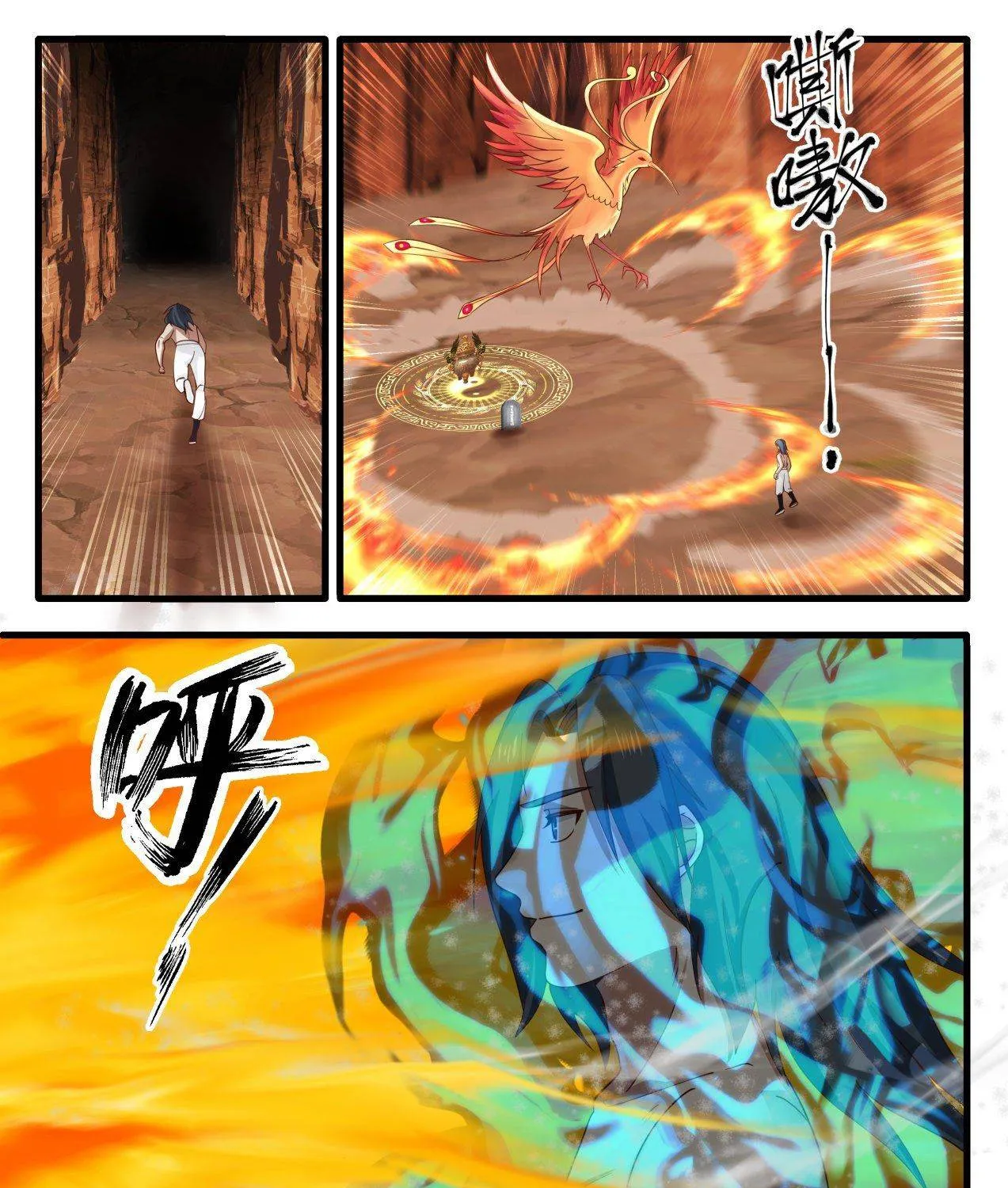 Read Martial Peak chapter 1144 image 3 on Lezhin