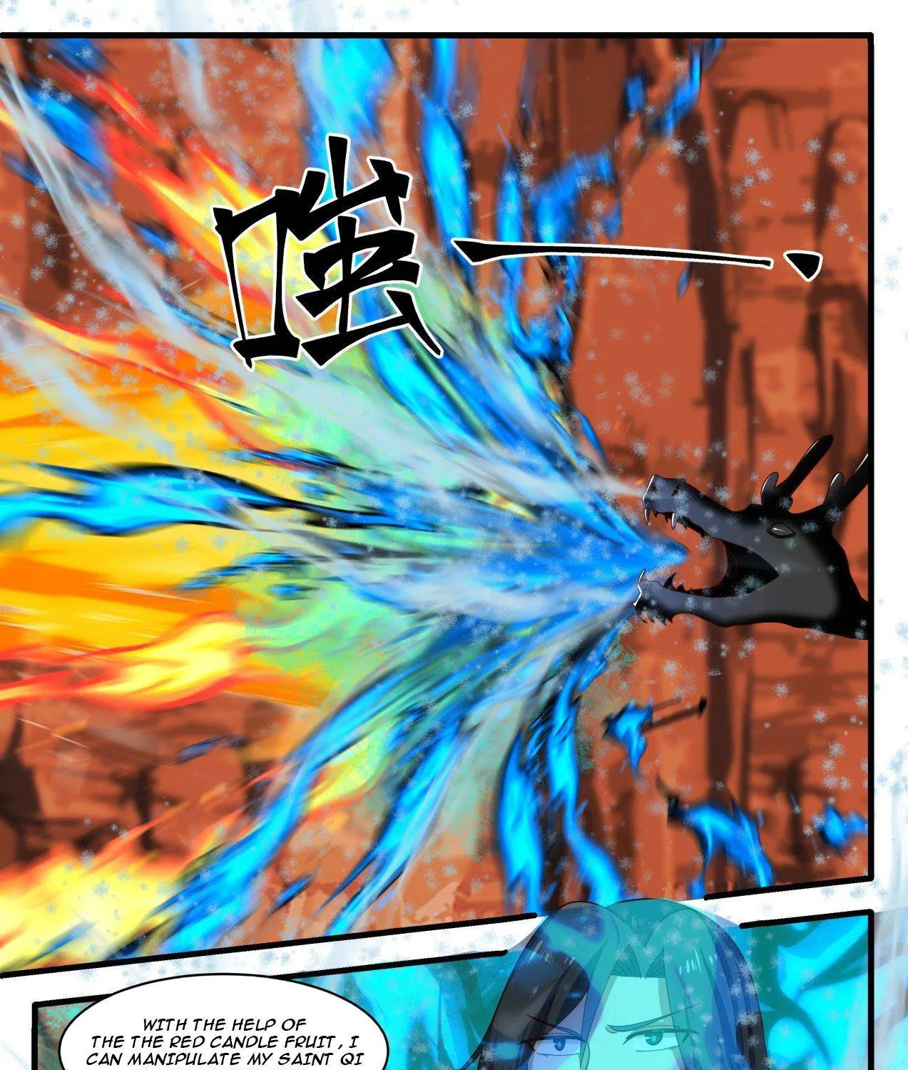 Read Martial Peak chapter 1144 image 9 on Lezhin