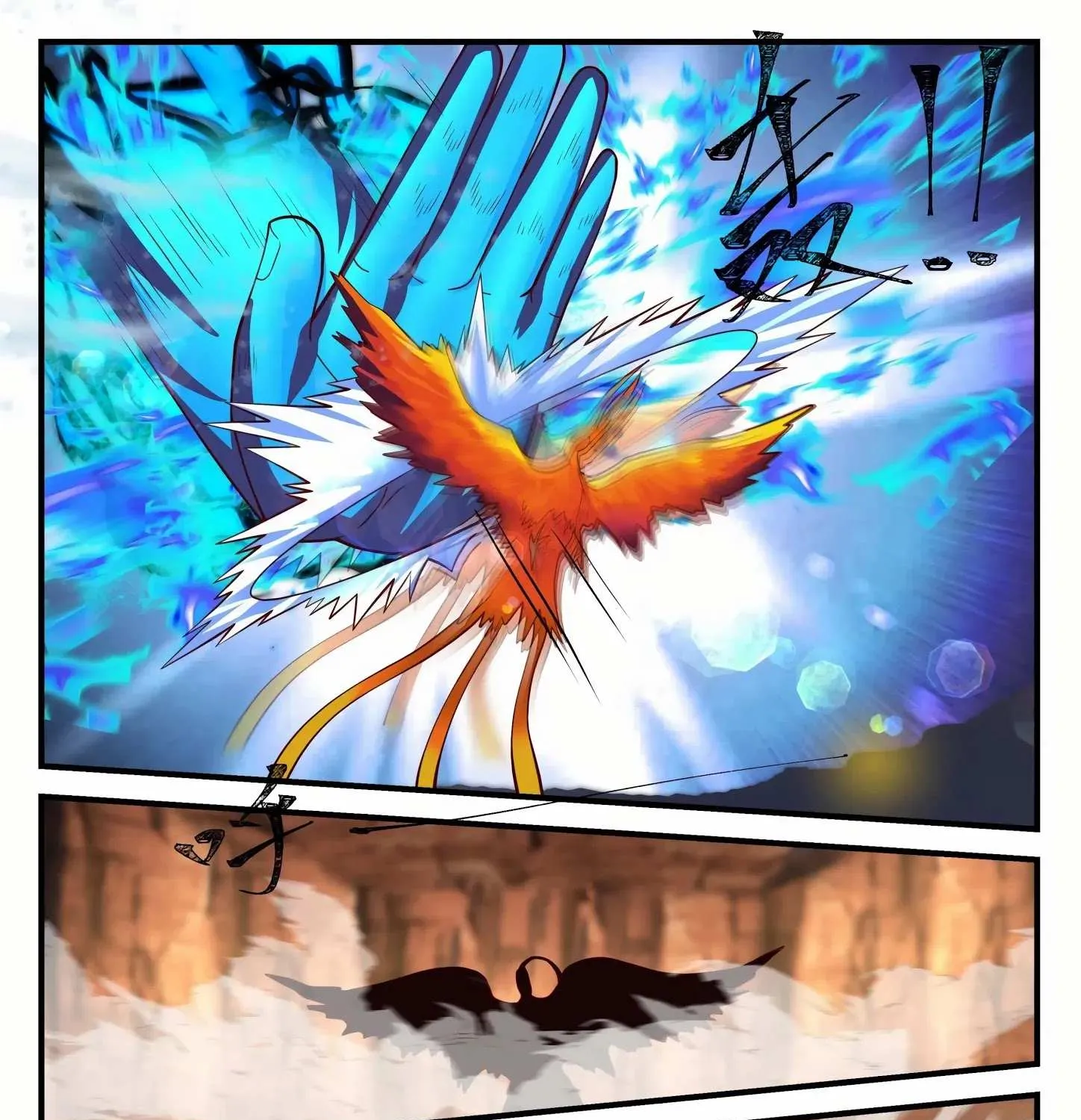 Read Martial Peak chapter 1145 image 1 on Lezhin