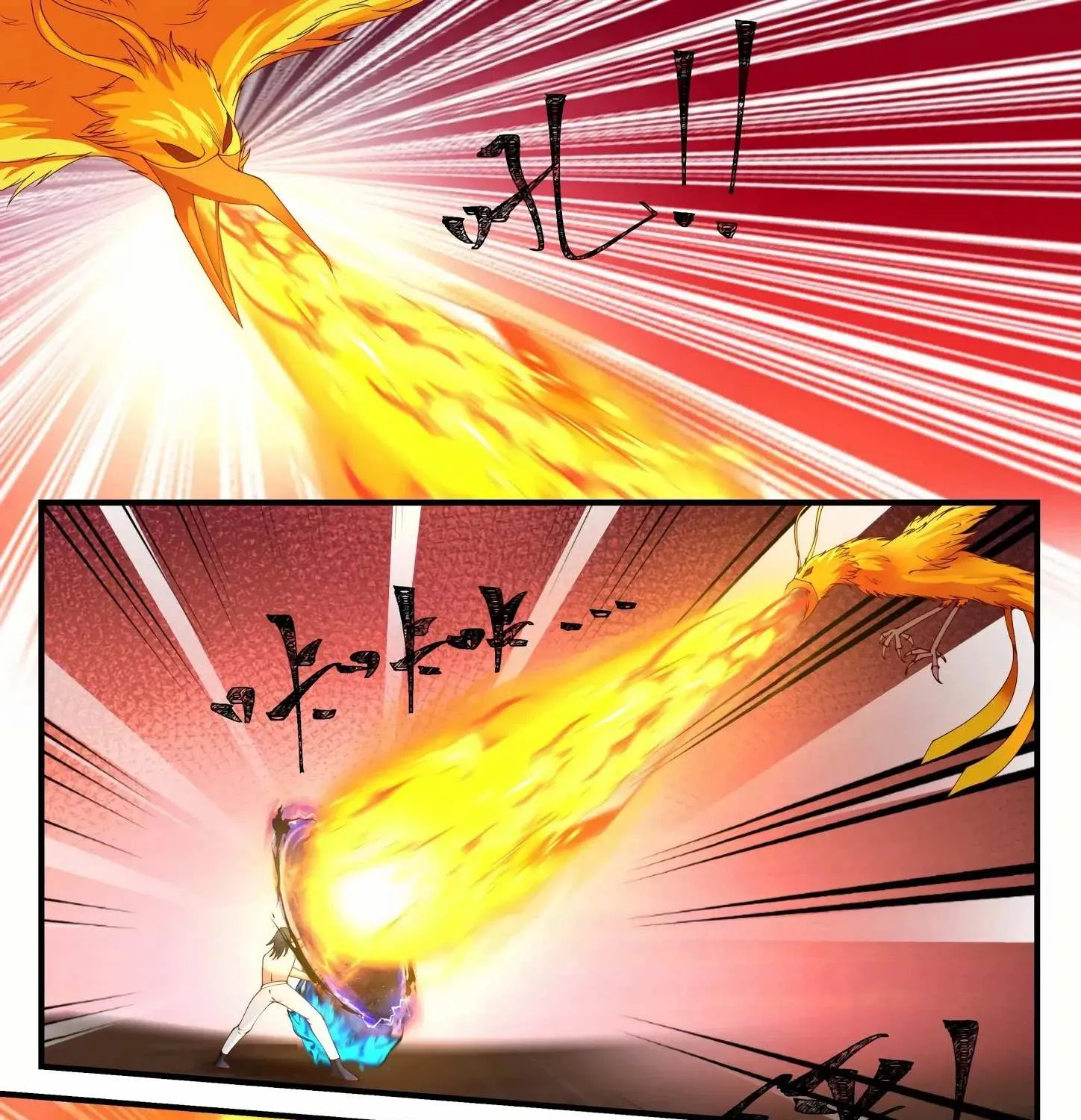 Read Martial Peak chapter 1145 image 19 on Lezhin