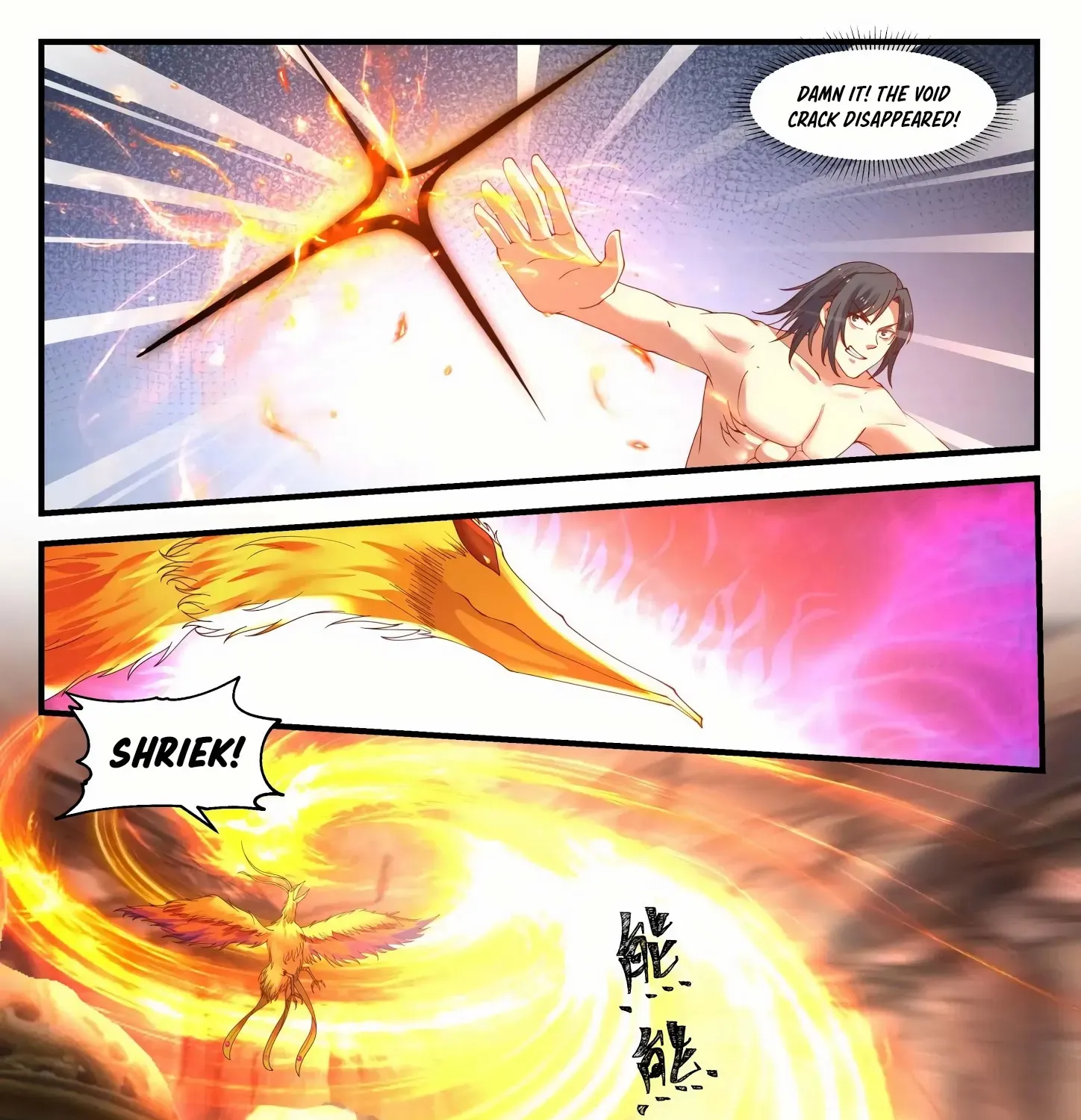 Read Martial Peak chapter 1145 image 21 on Lezhin