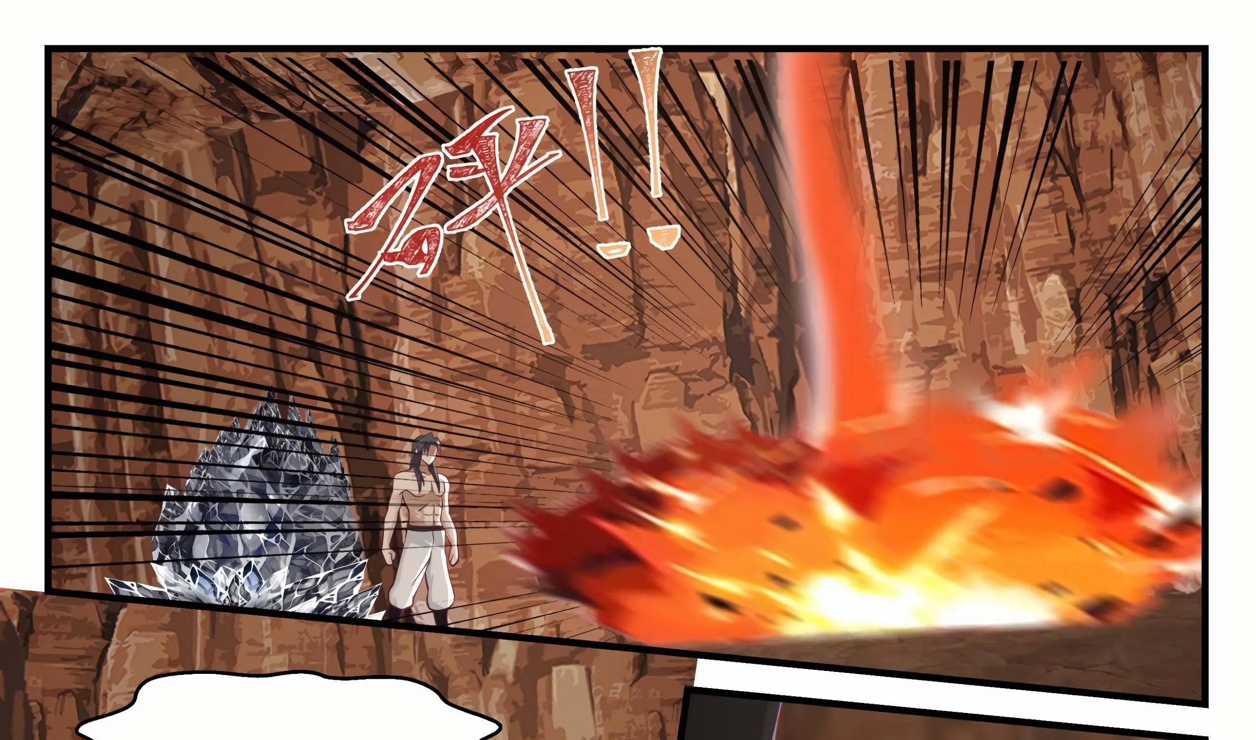 Read Martial Peak chapter 1146 image 21 on Lezhin
