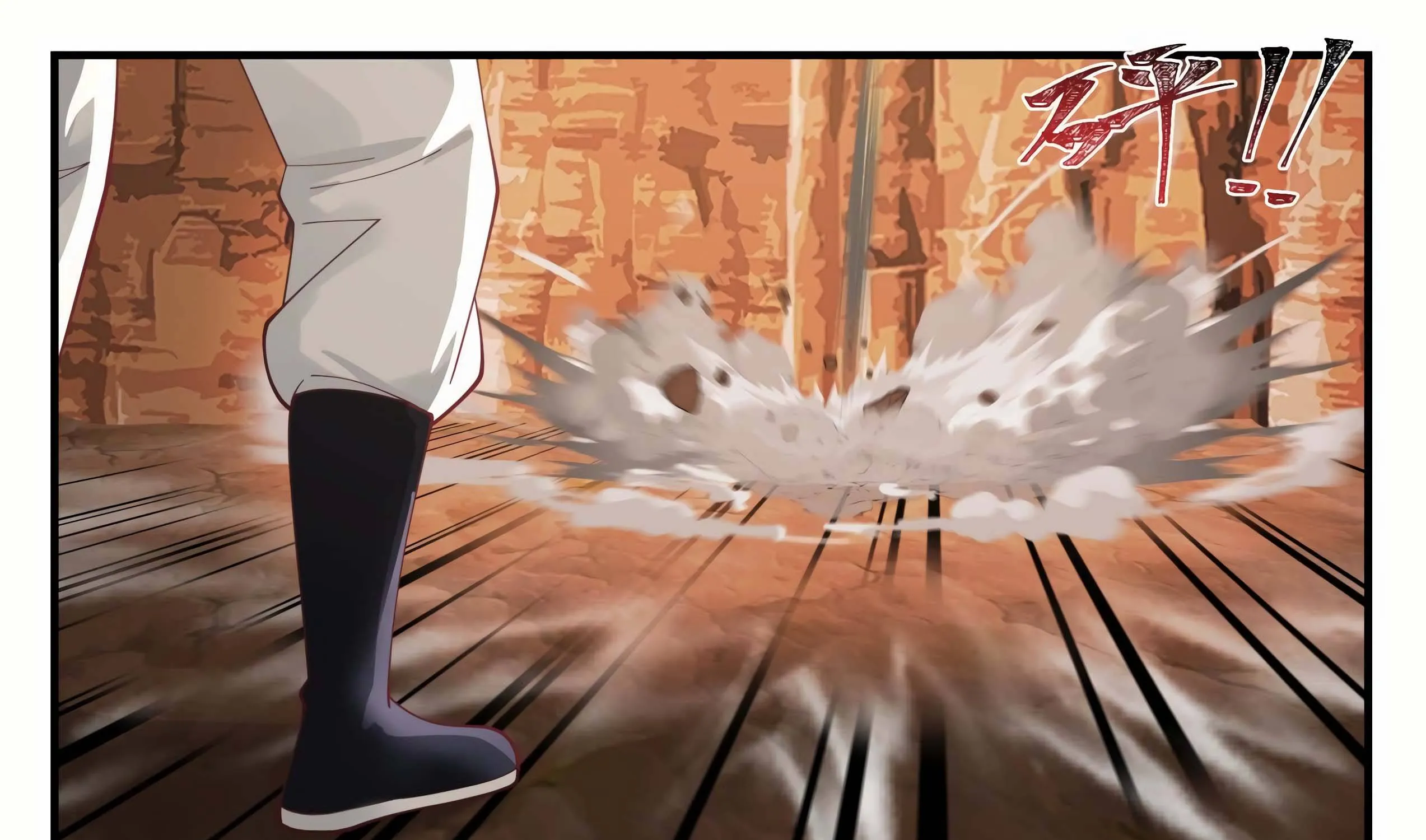 Read Martial Peak chapter 1146 image 6 on Lezhin