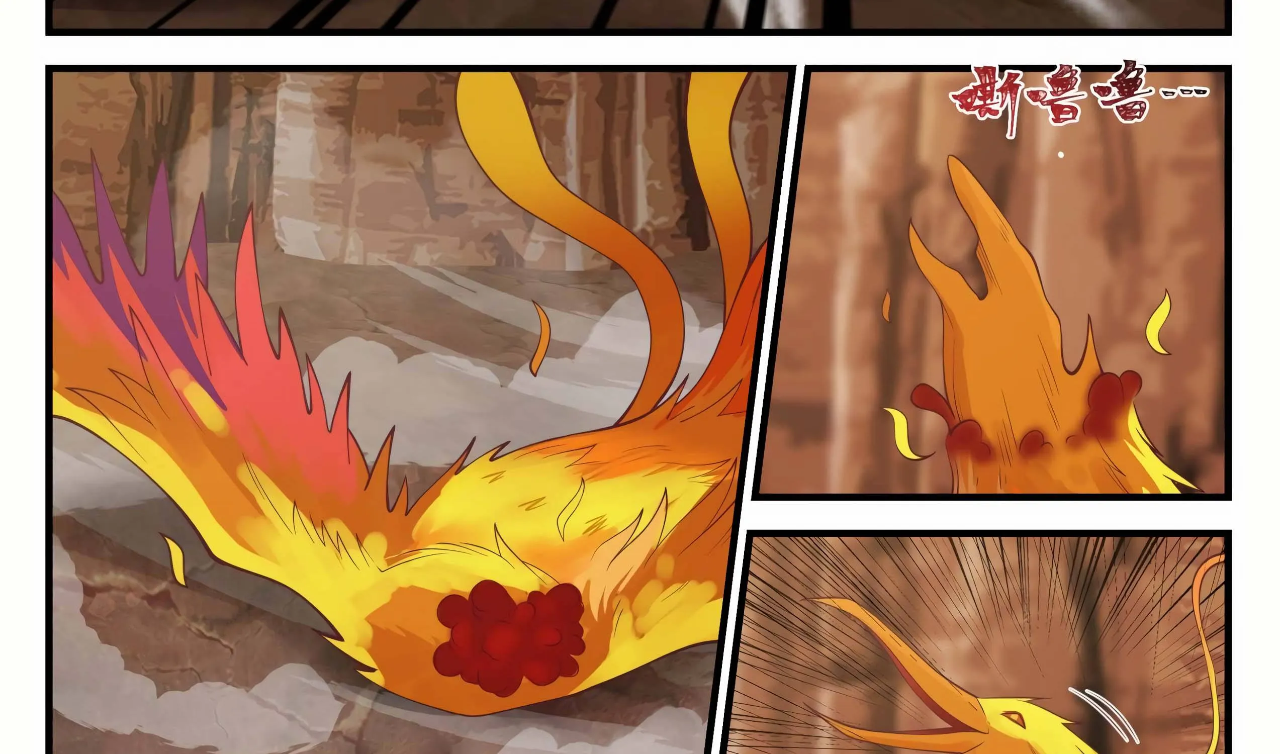 Read Martial Peak chapter 1146 image 7 on Lezhin