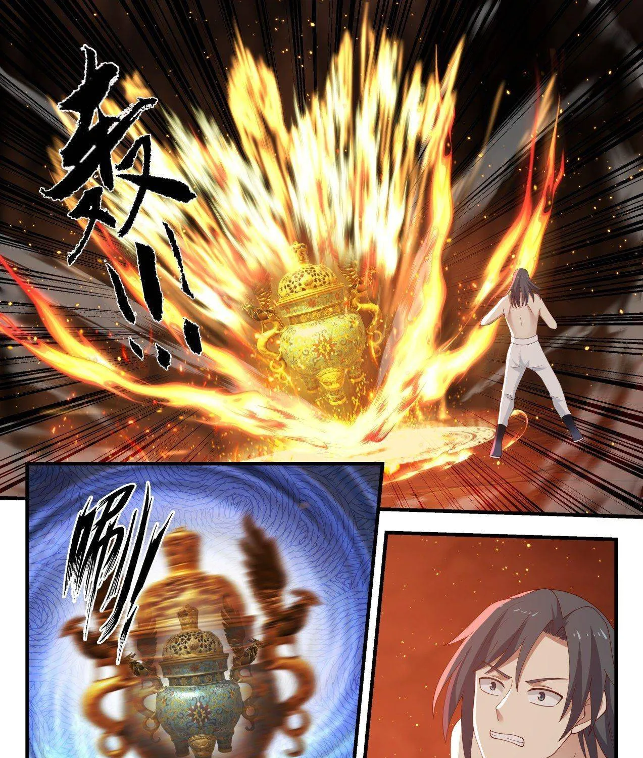 Read Martial Peak chapter 1147 image 17 on Lezhin