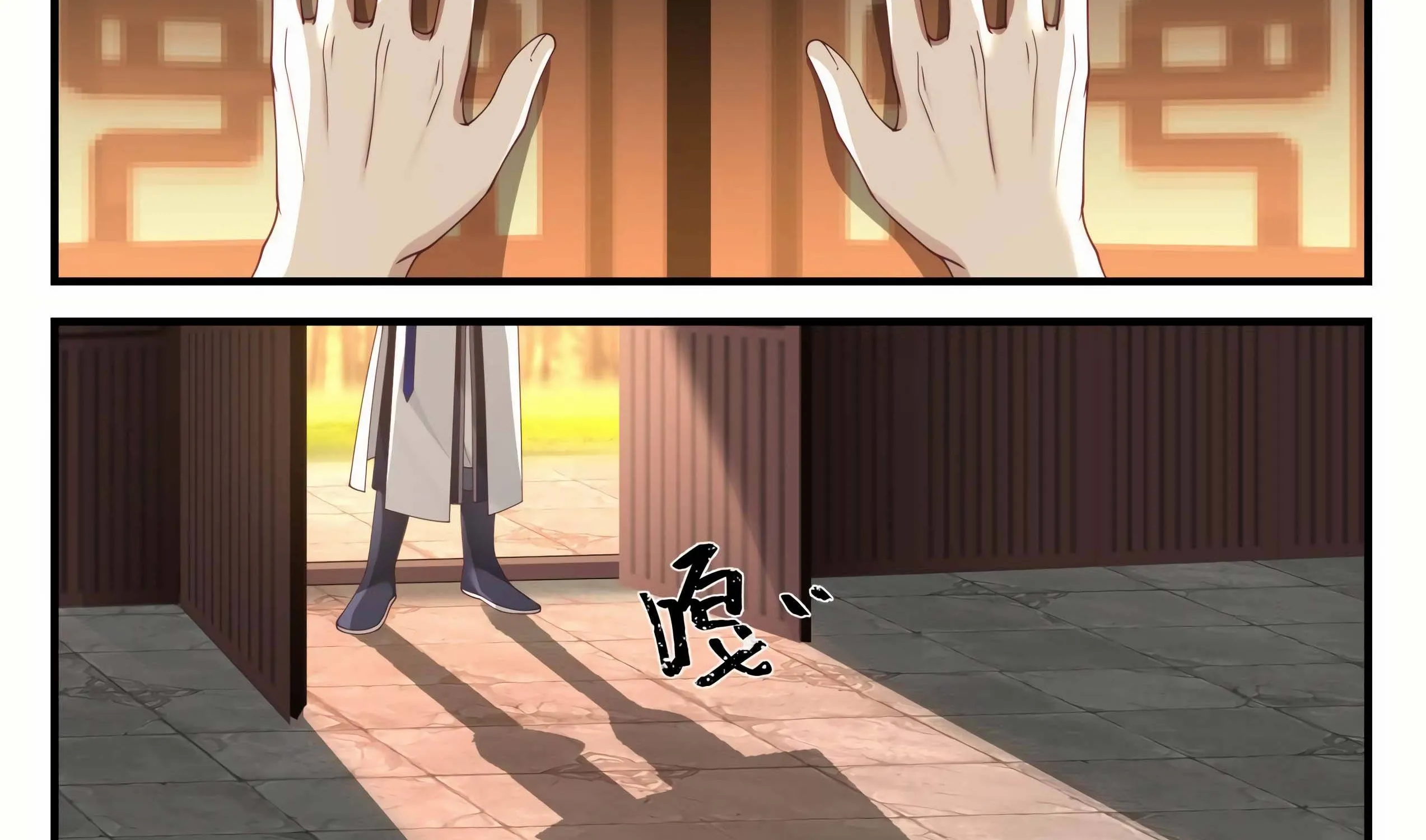 Read Martial Peak chapter 1149 image 37 on Lezhin